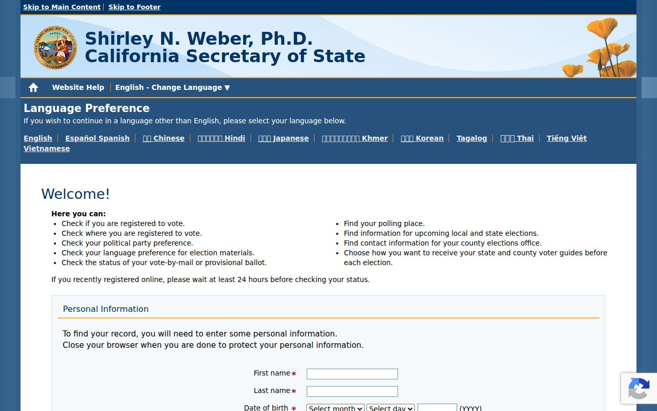 Lomita residents directory view of California My Voter Status authentication